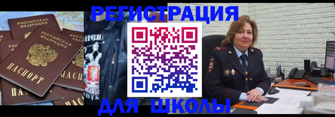 пропишу в квартире в Новой Ляле